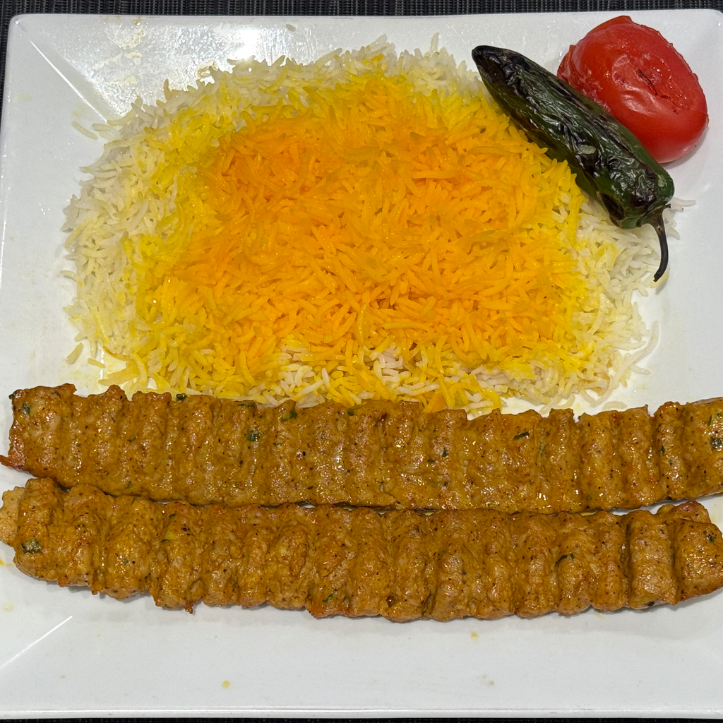 Image-Plate #3: Persian Chicken Koobideh Kabob plate