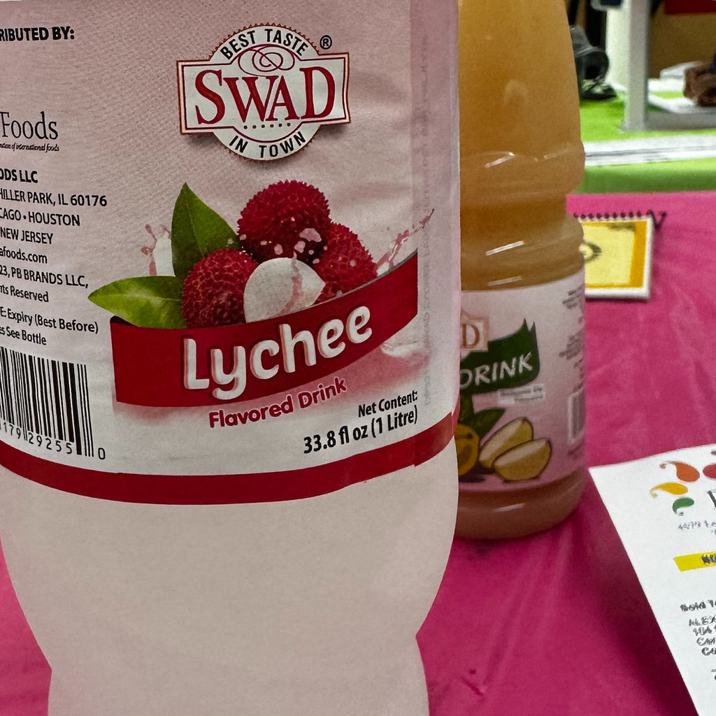 Image-Lychee Juice