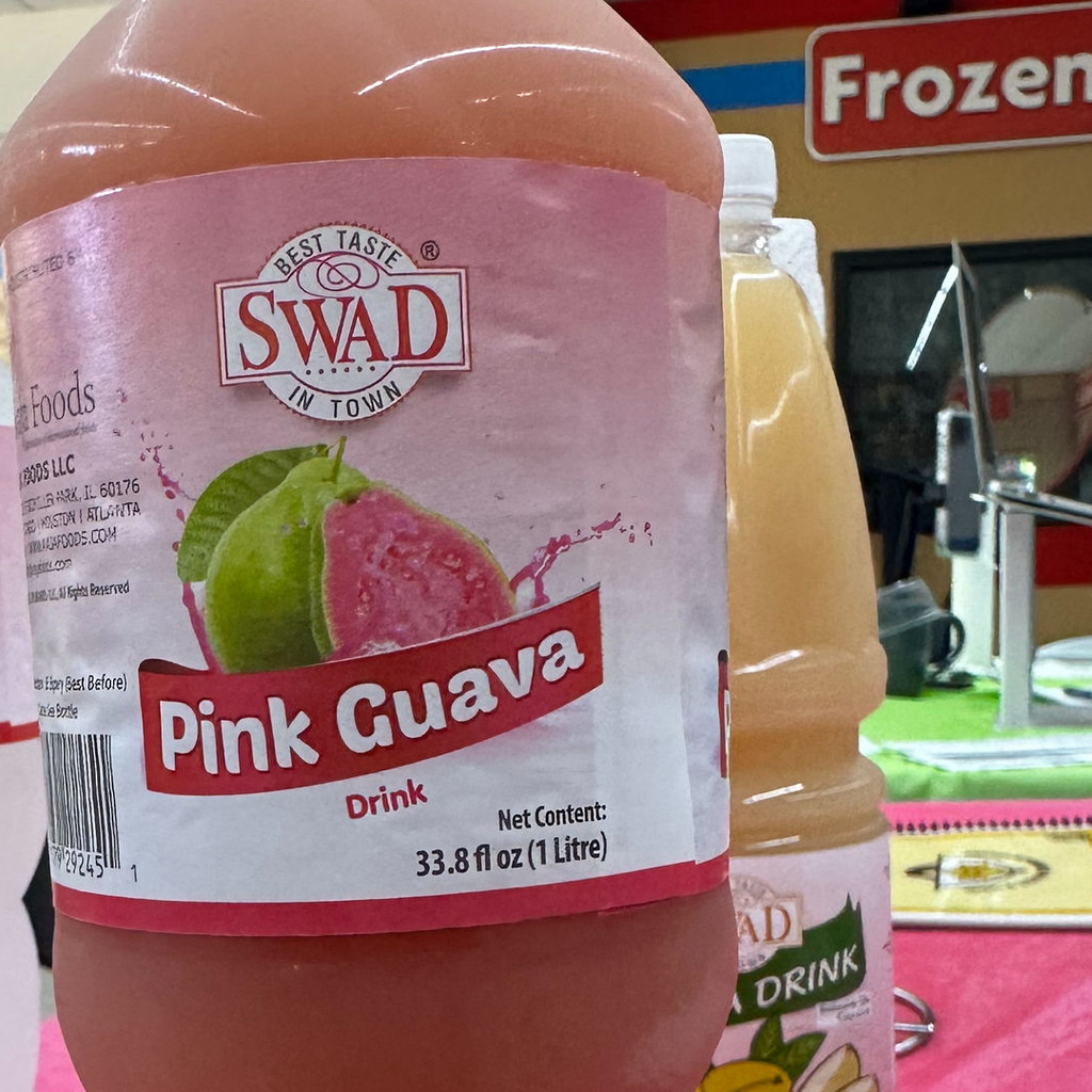 Image-Pink Guava Juice