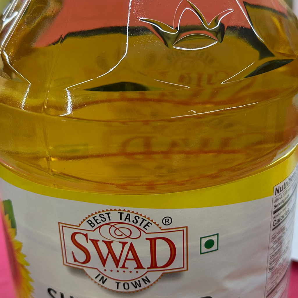Image-Sunflower Oil