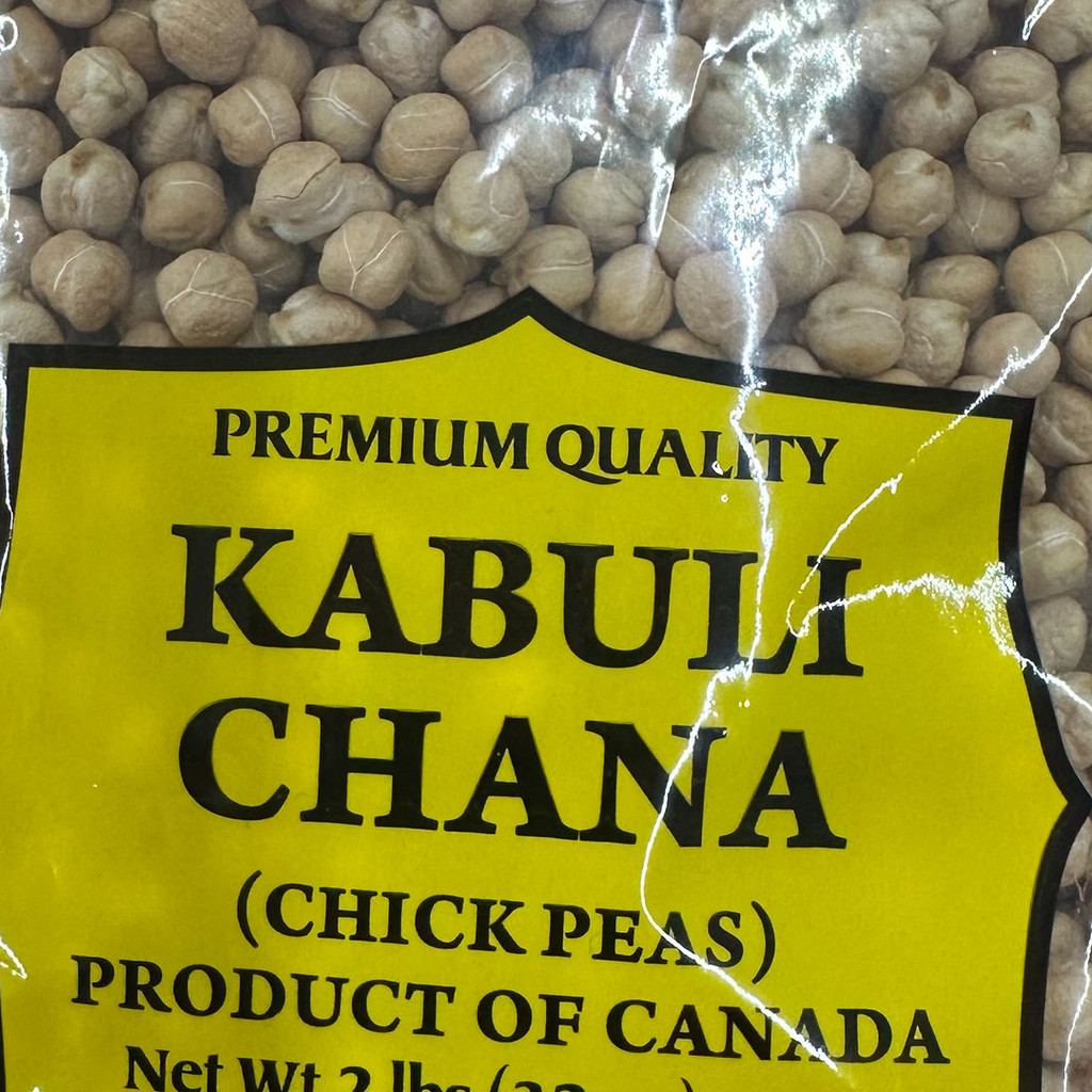 Image-Kabuli Chana