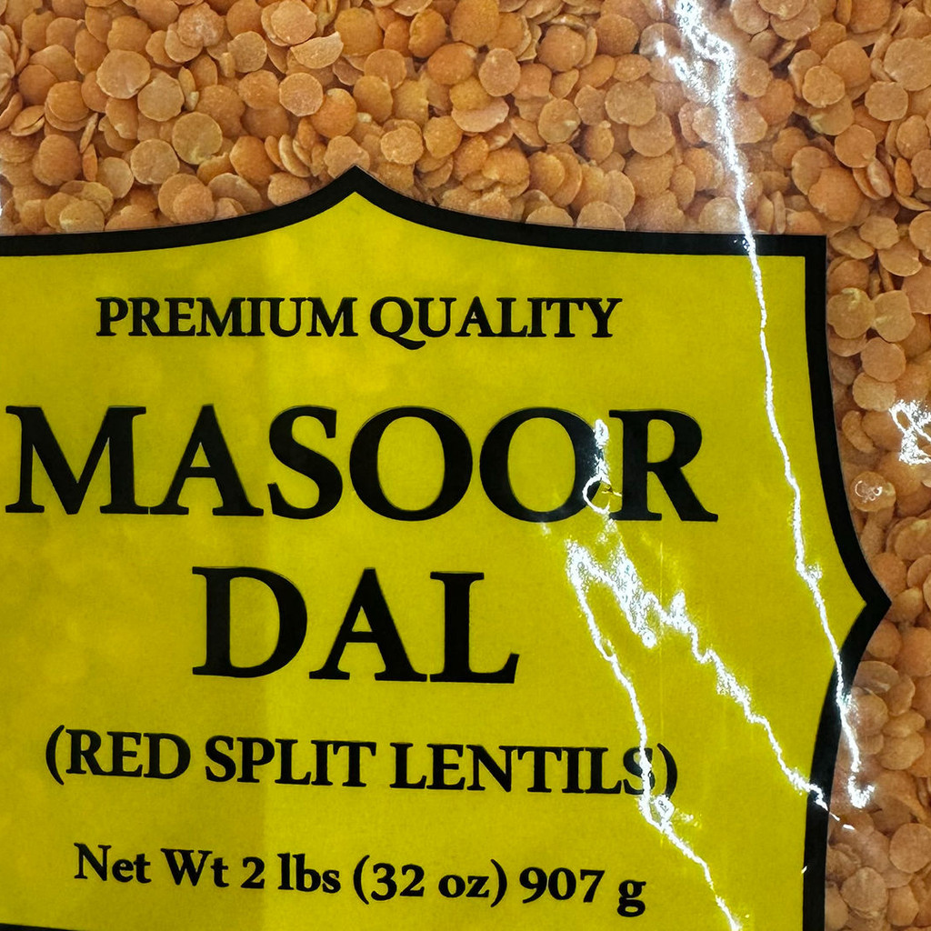 Image-Masoor Dal