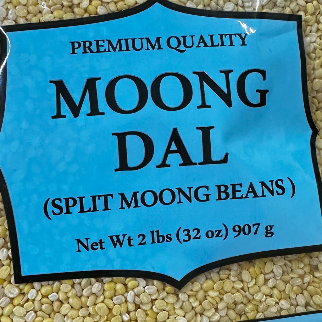 Image-Moong Dal