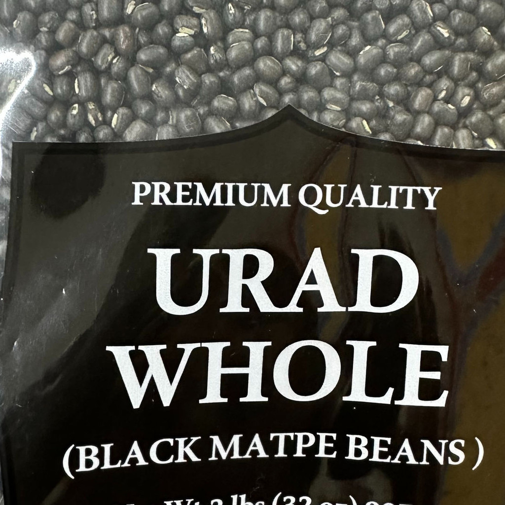 Image-Urad Whole