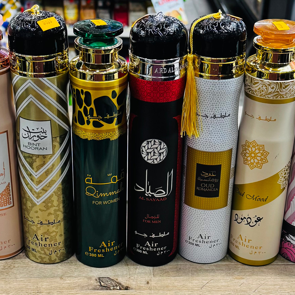 Image-Middle Eastern air fresheners