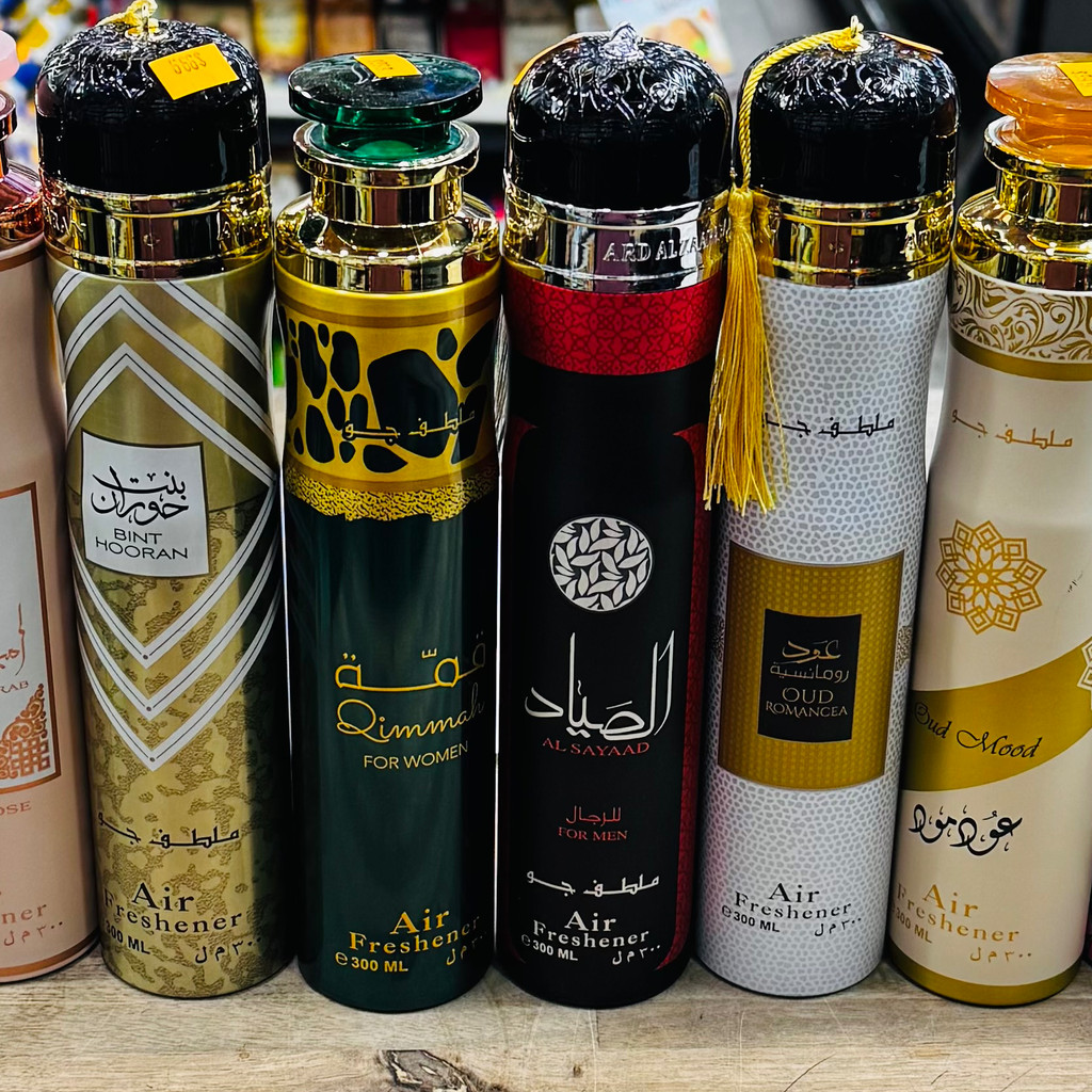 Image-New arrivals Middle East classic air fresheners
