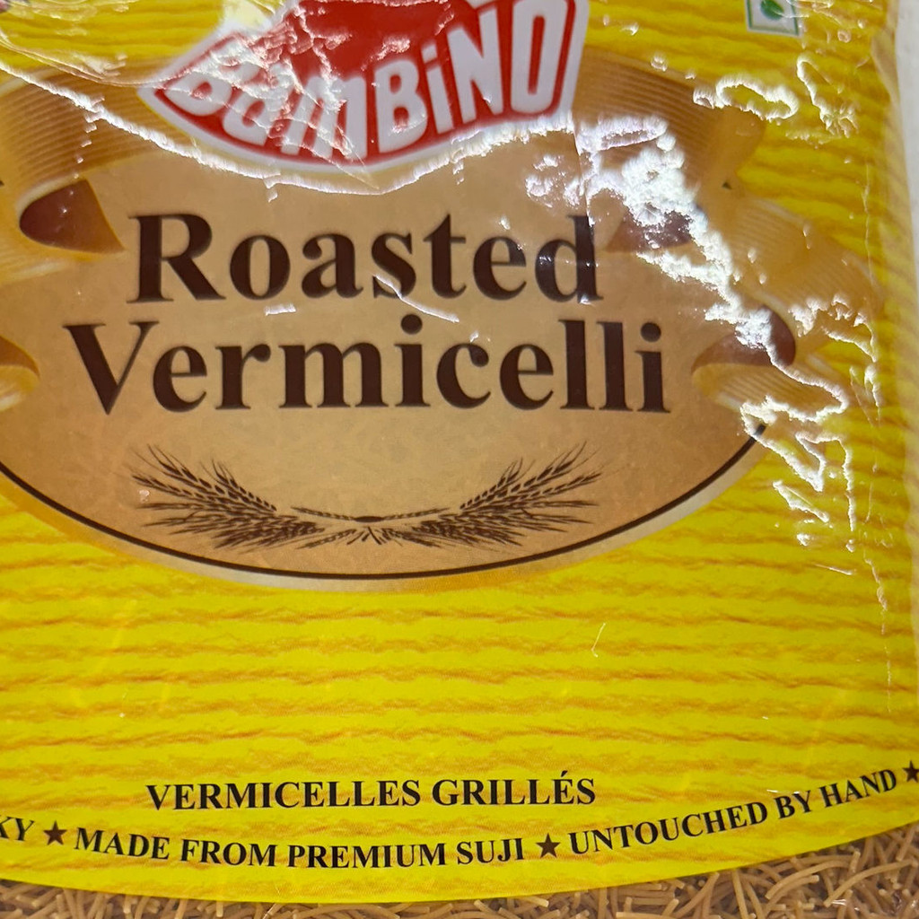 Image-Roasted vermicelli