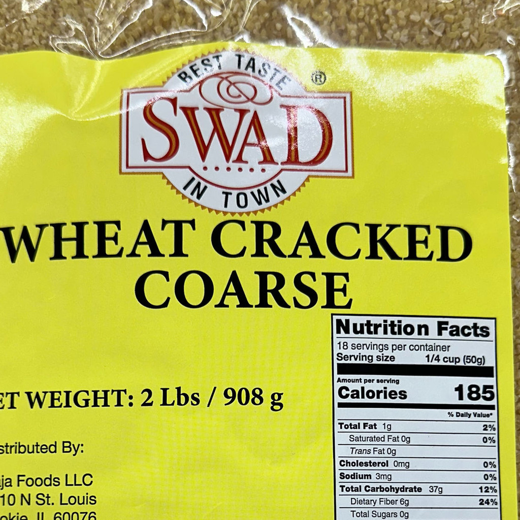 Image-Wheat Cracked Coarse