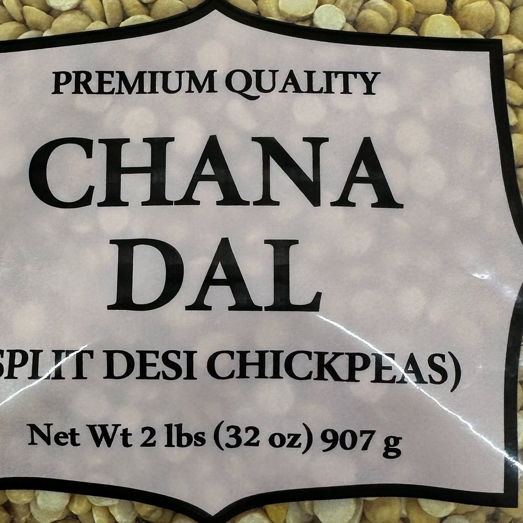 Image-Chana Dal