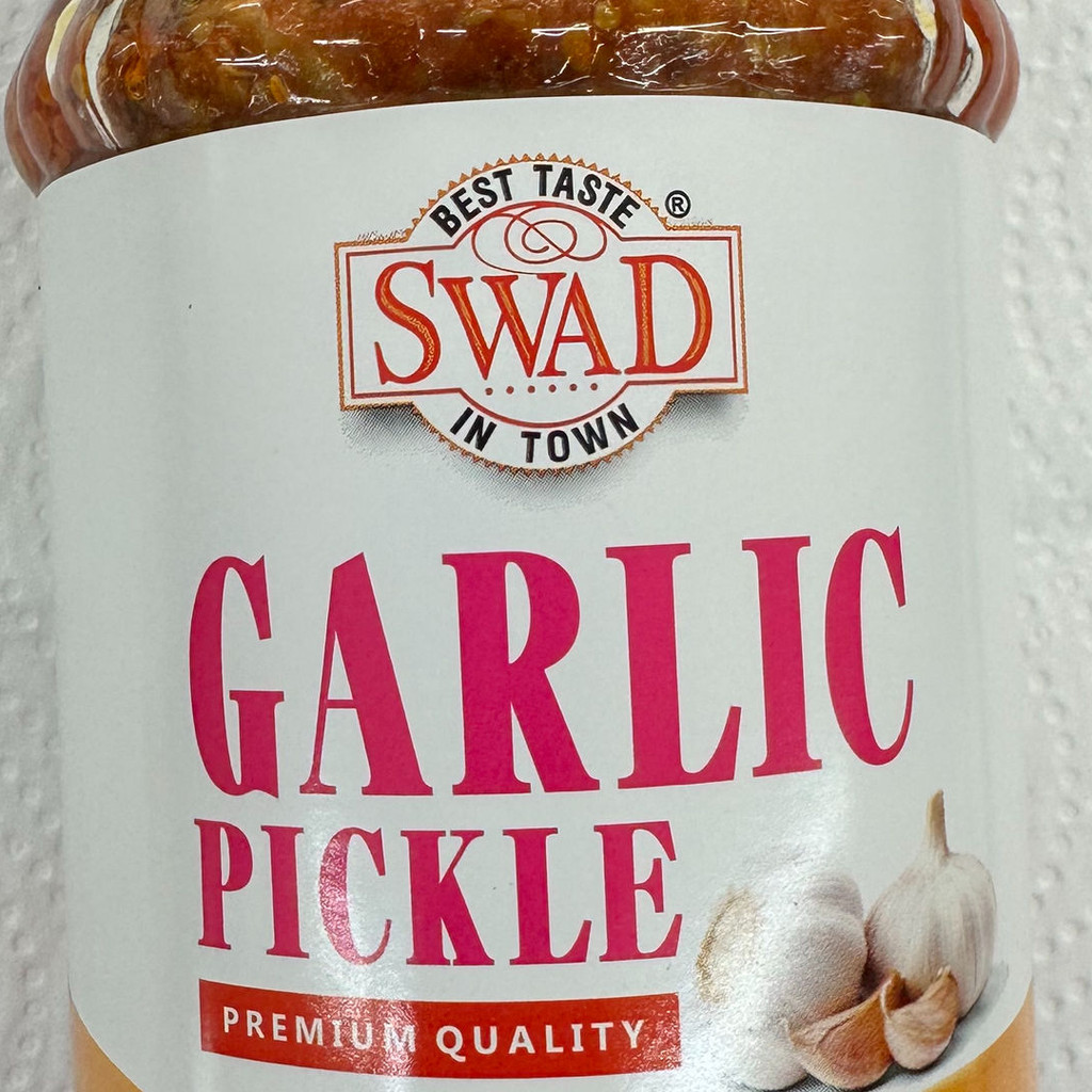Image-Garlic pickle