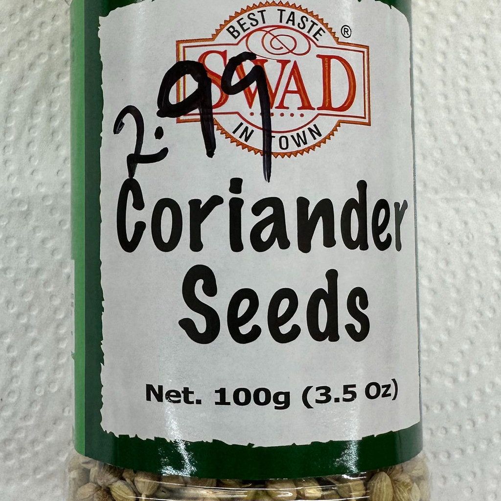 Image-Coriander seeds