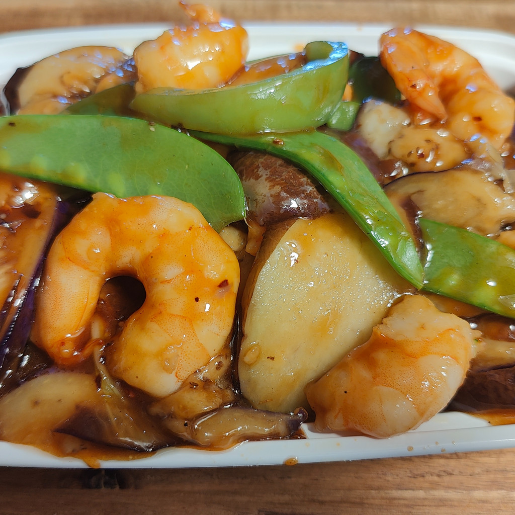 Image-107. Shrimp with Eggplant with Garlic Sauce