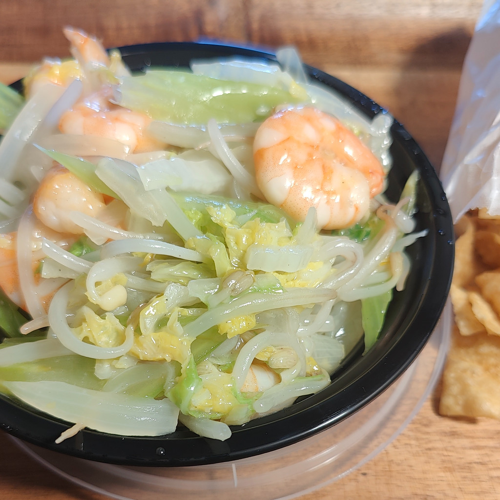 Image-30. Shrimp Chow Mein