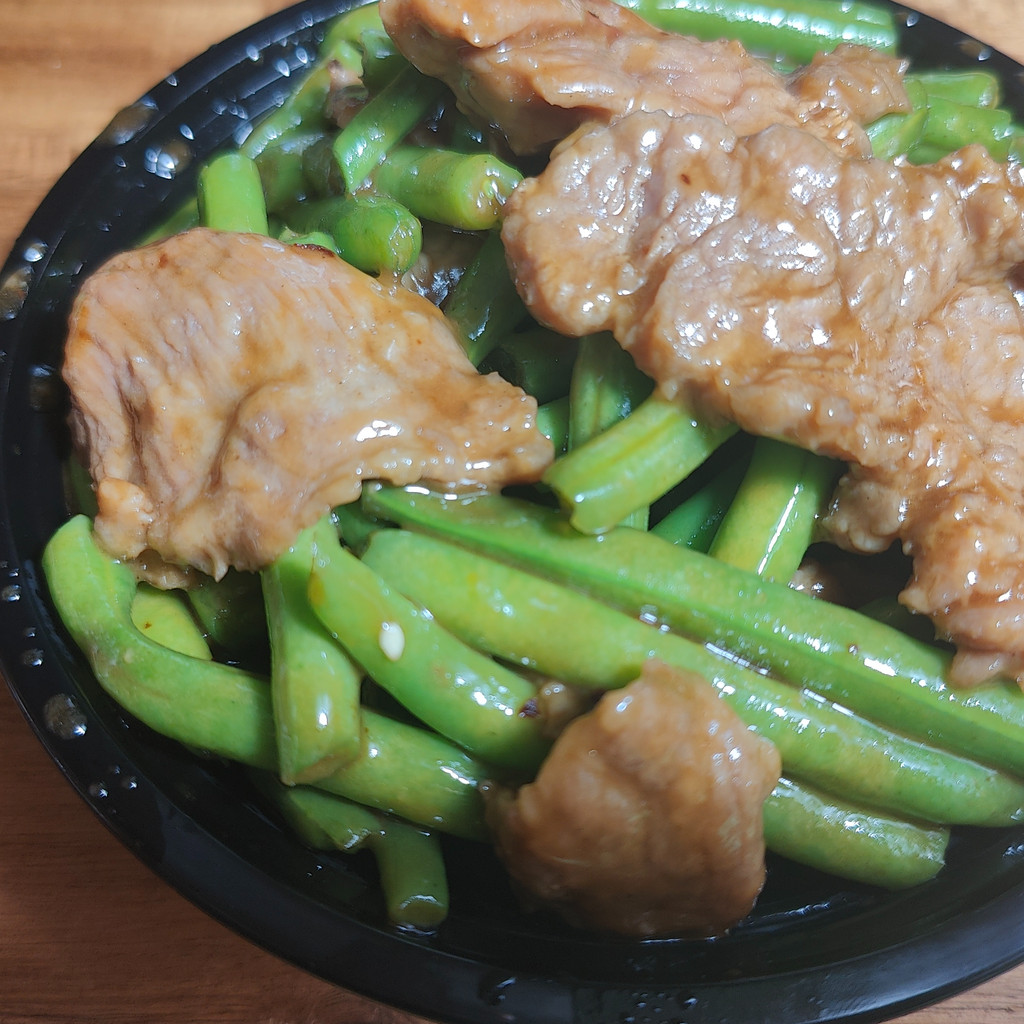 Image-74a. Beef with String Beans