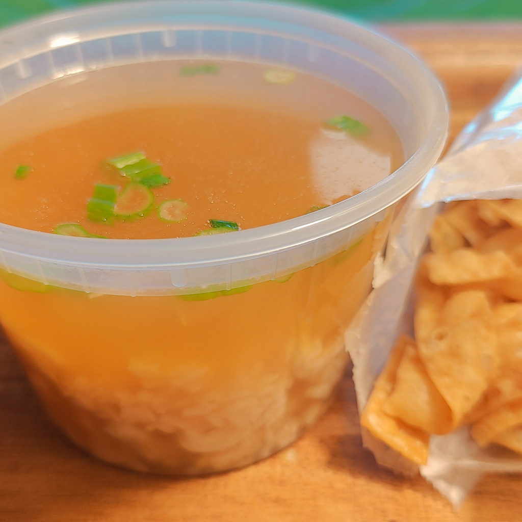 Image-19. Chicken Rice Soup