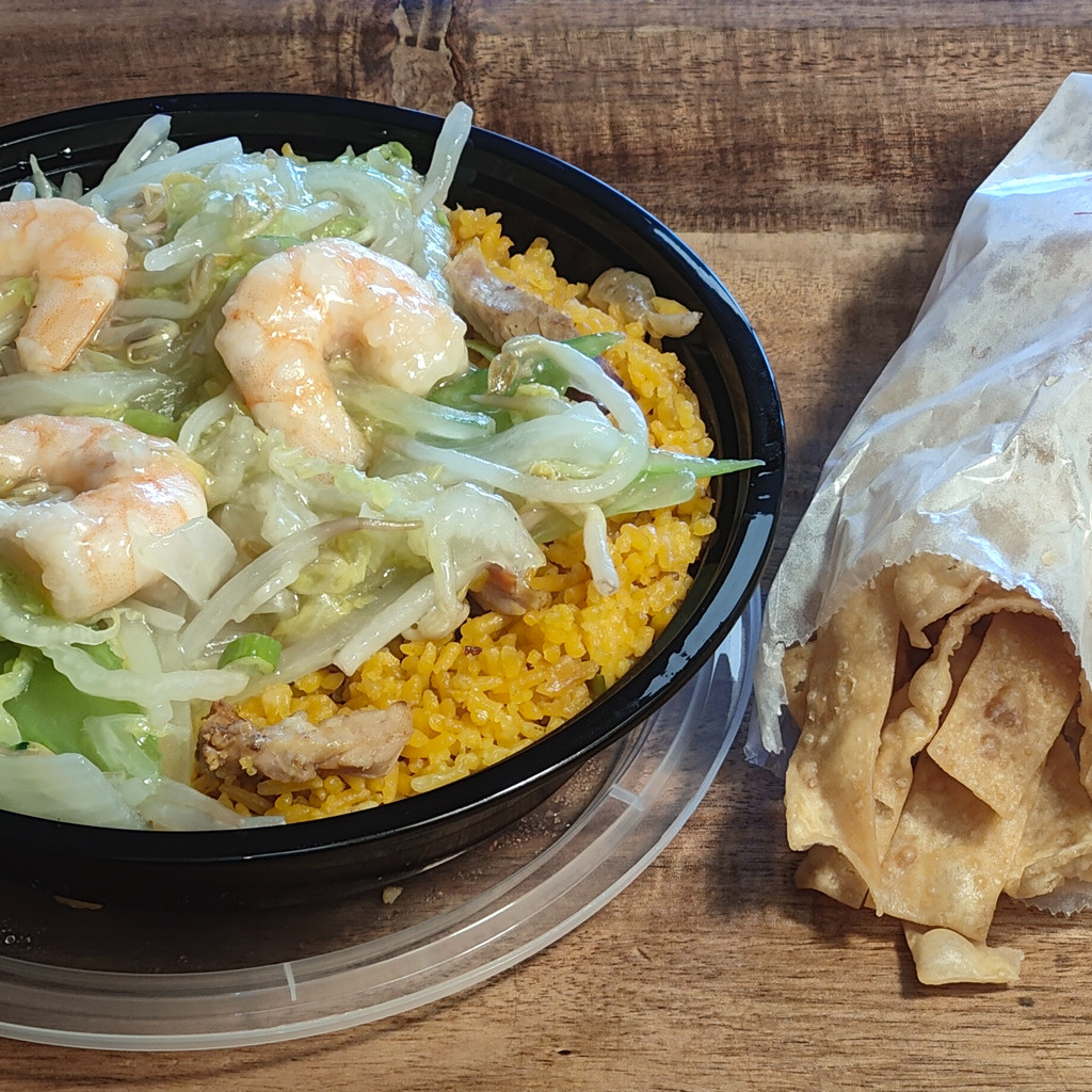 Image-L2. Shrimp Chow Mein