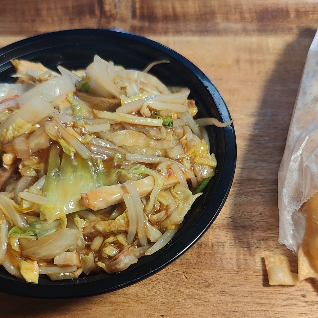 Image-28. Roast Pork Chow Mein