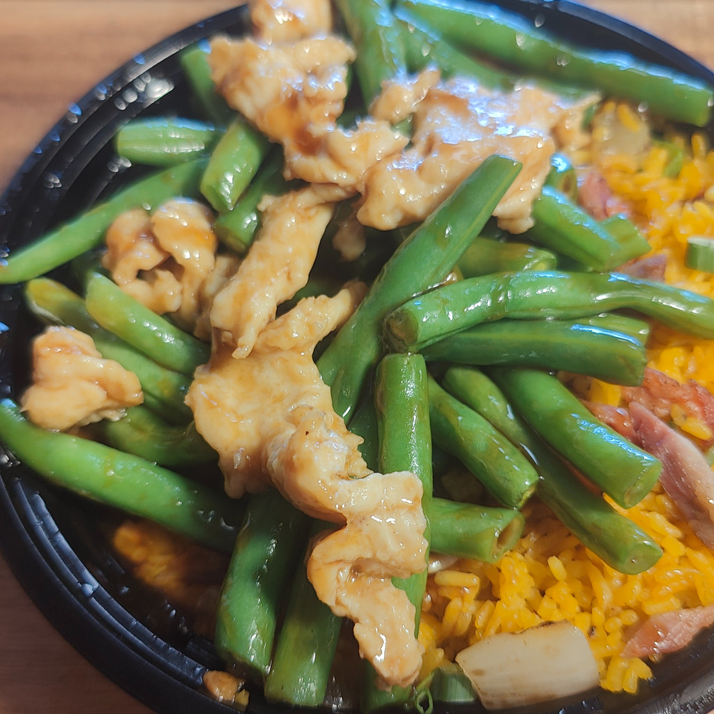 Image-L27. Chicken with String Beans