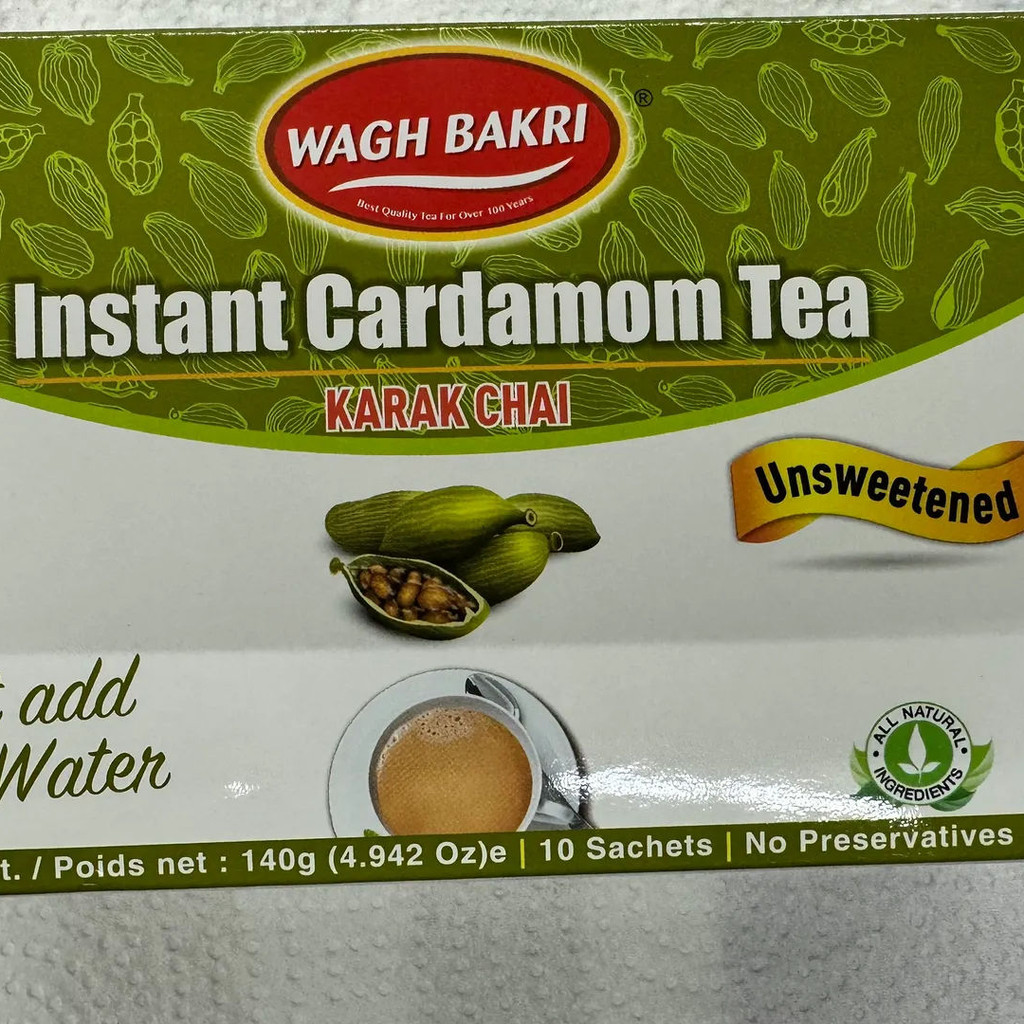Image-Instant Cardamom Tea