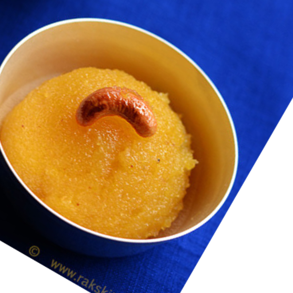 Image-Mango Kesari (16 oz)