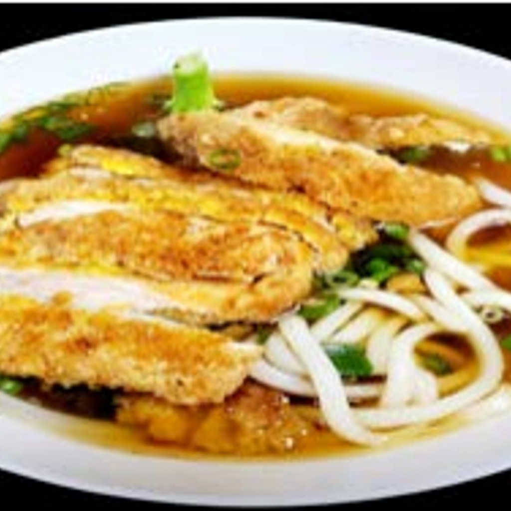 Image-Chicken Katsu Udon Soup