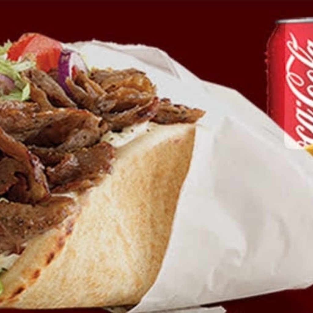 Image-Lamb gyro