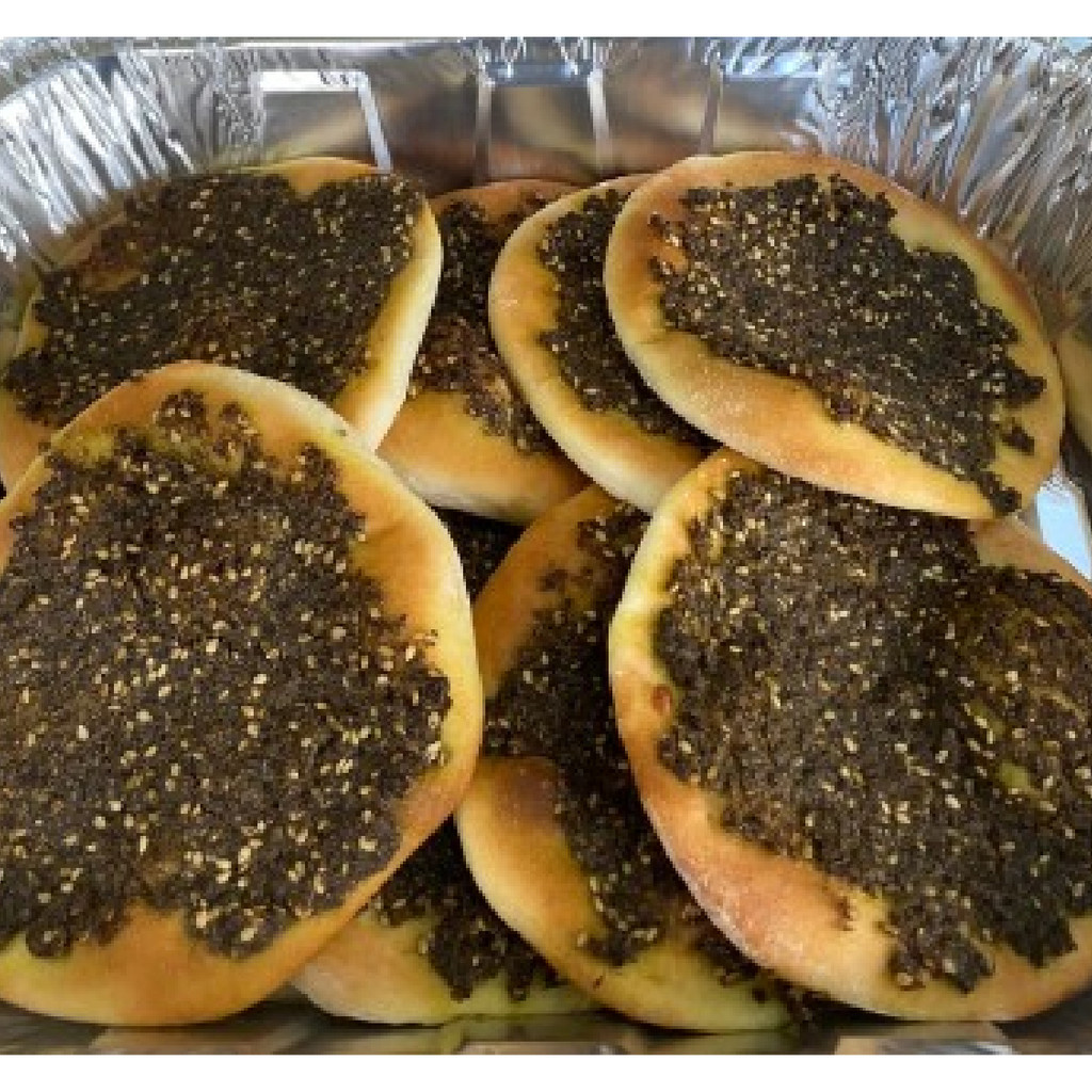 Image-Zaatar Pie