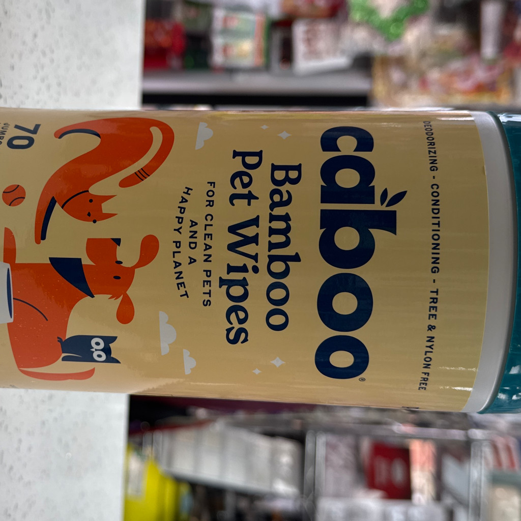 Image-Caboo Bamboo pet Wipes