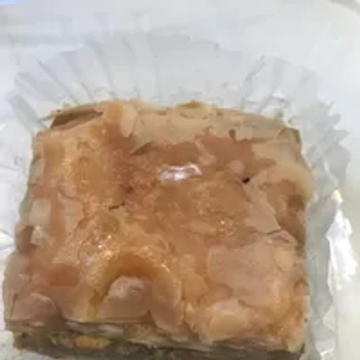 Image-Walnut Baklava Platter