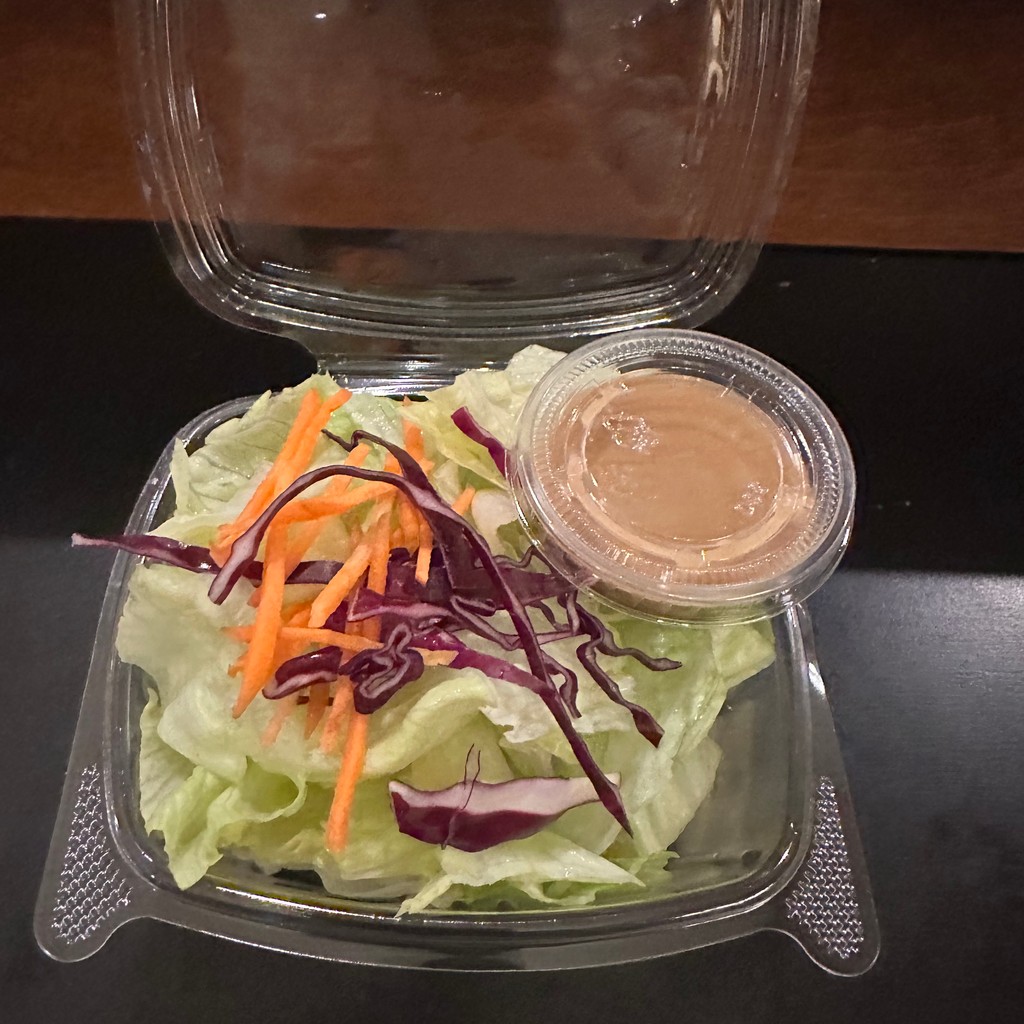 Image-House Salad