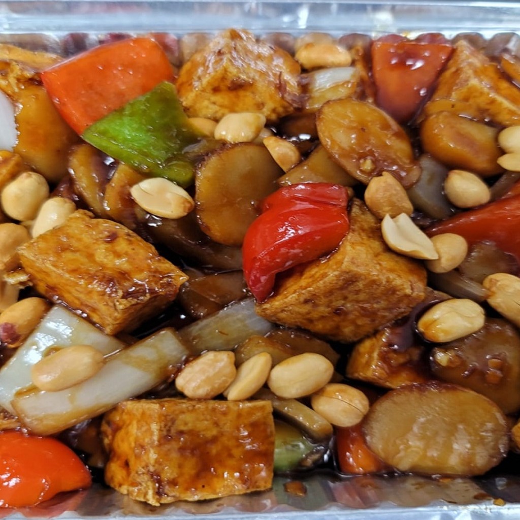 Image-7.  Kung Pao Tofu