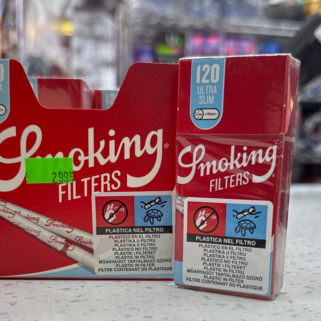 Image-Smoking filter