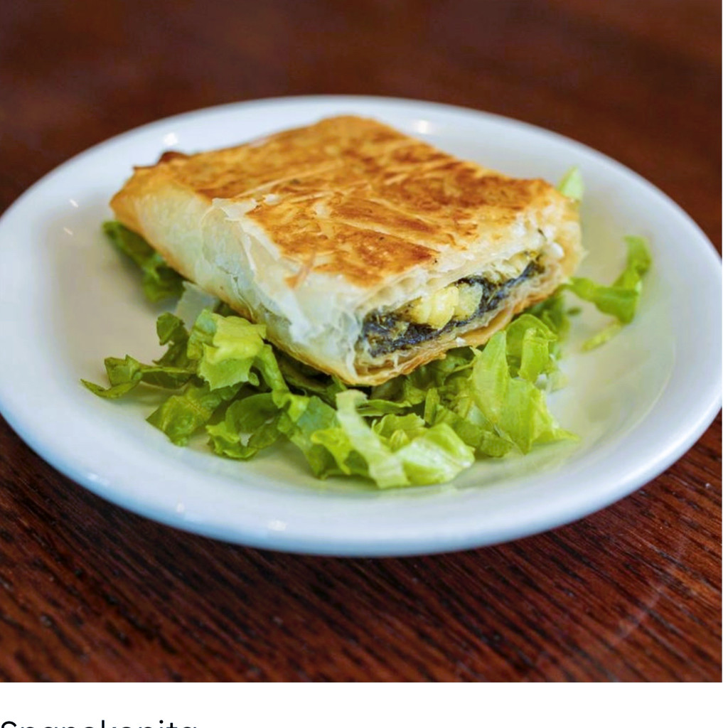 Image-Spanokopita