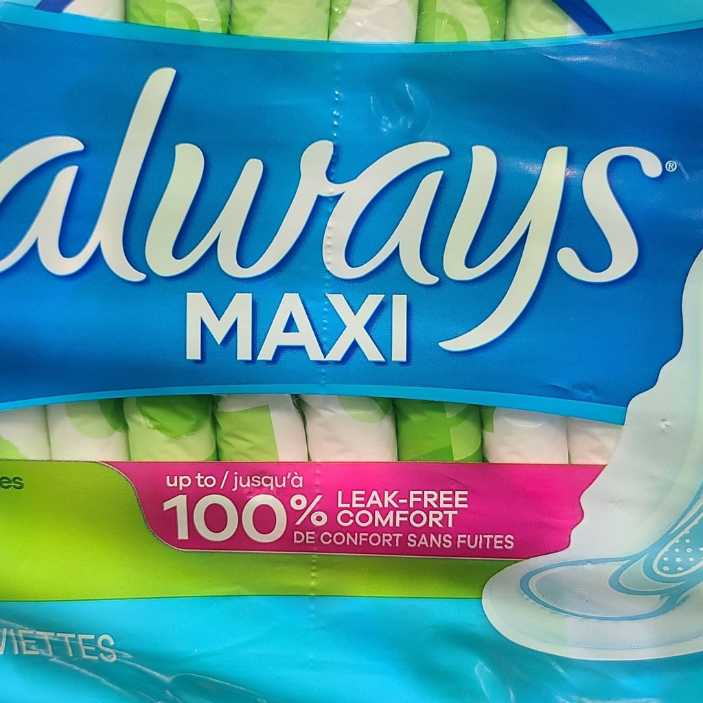 Image-Always maxi Pads #2