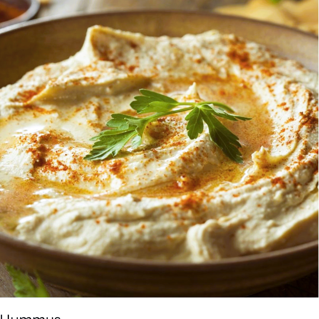Image-12 oz Hummus