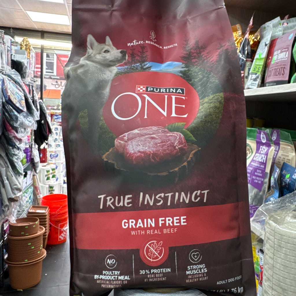 Image-Purina ONE (3 lb) grain free