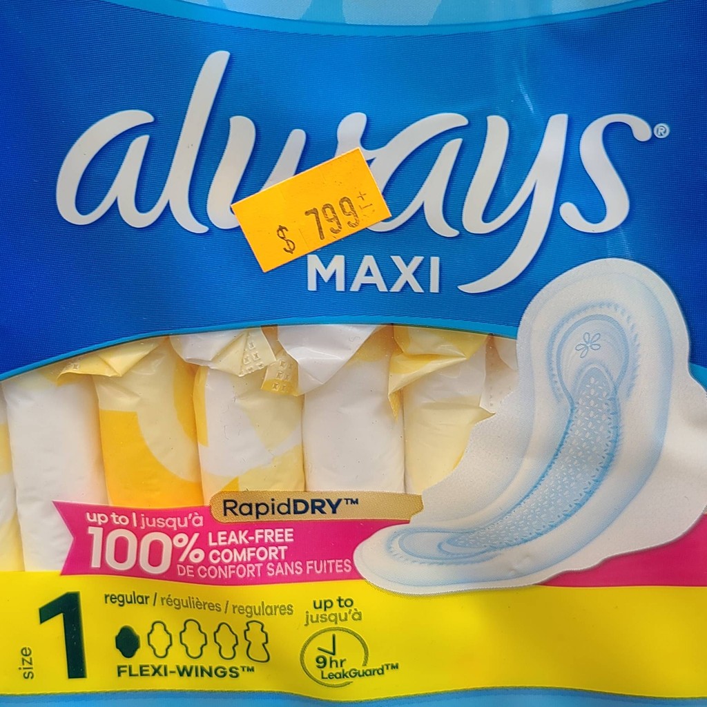 Image-Always maxi pads #1