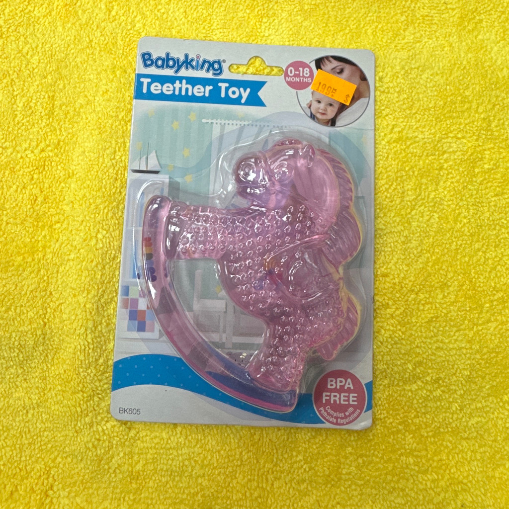 Image-Baby teething toy