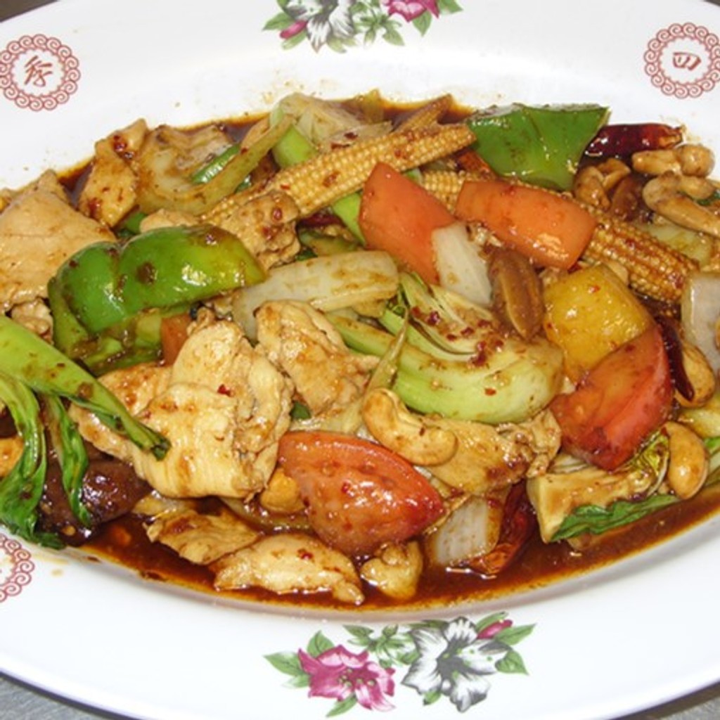 Image-Chicken Cashew