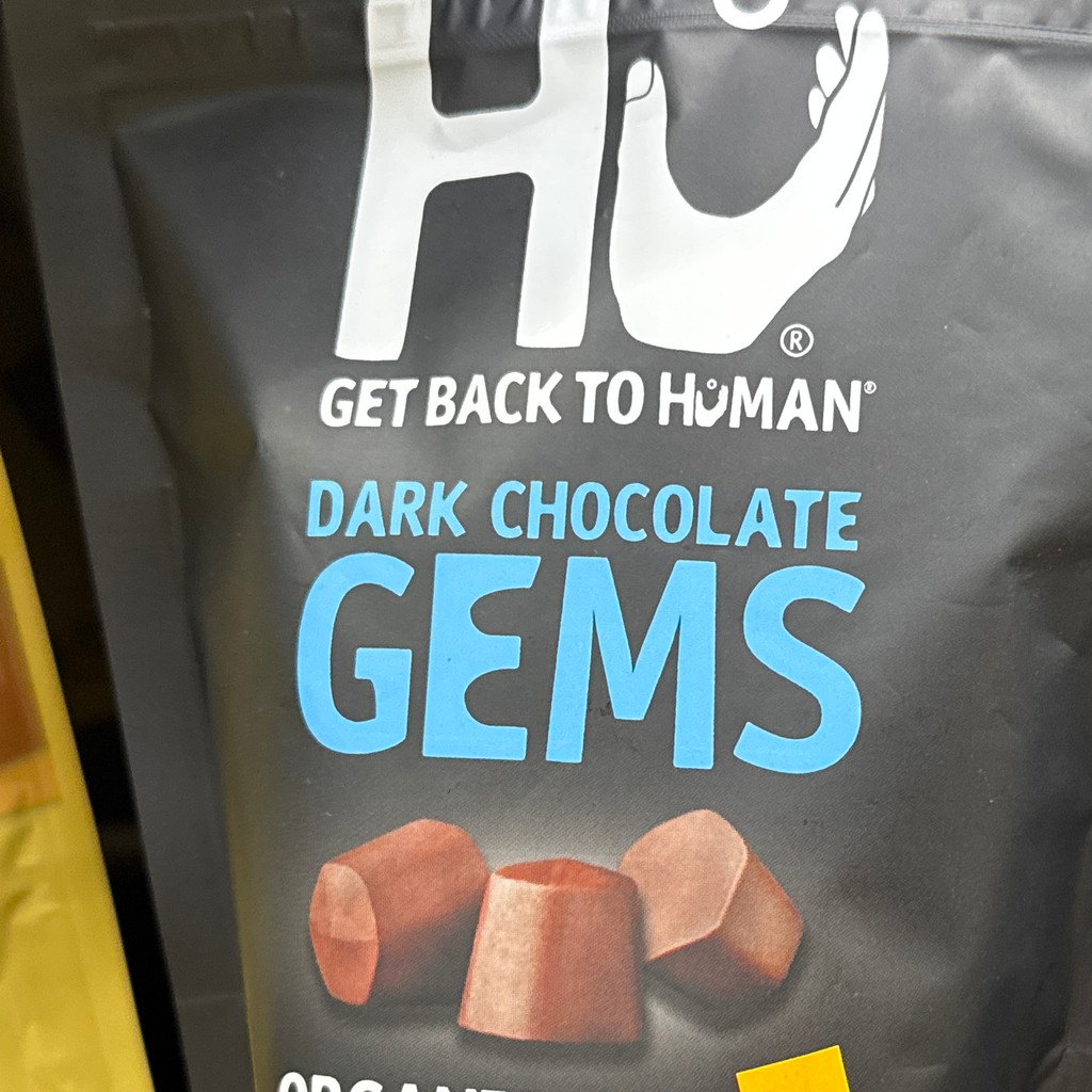 Image-Hu Get Back To Homan gems