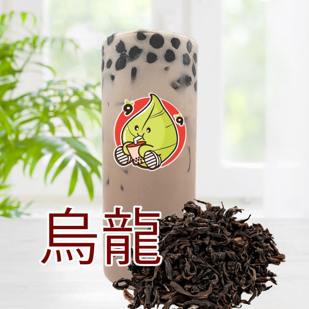 Image-Roasted Oolong Milk Tea