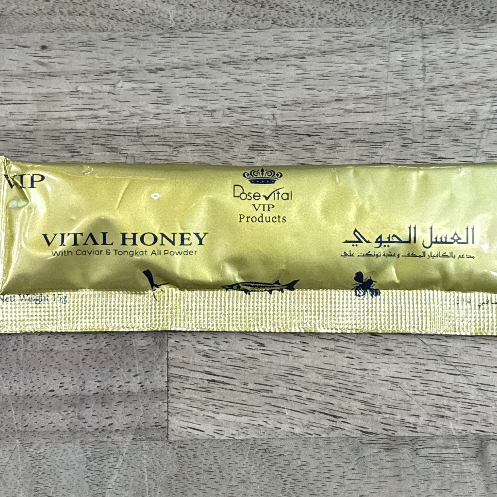 Image-Vital honey 🍯 15 g