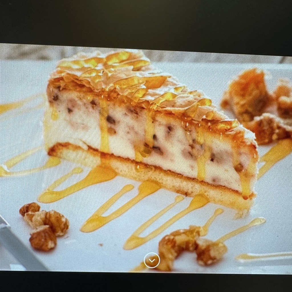 Image-cheesecake Baklava