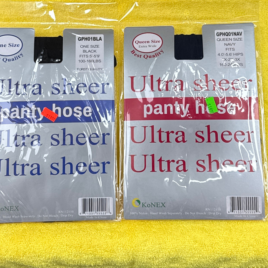 Image-Panty hose