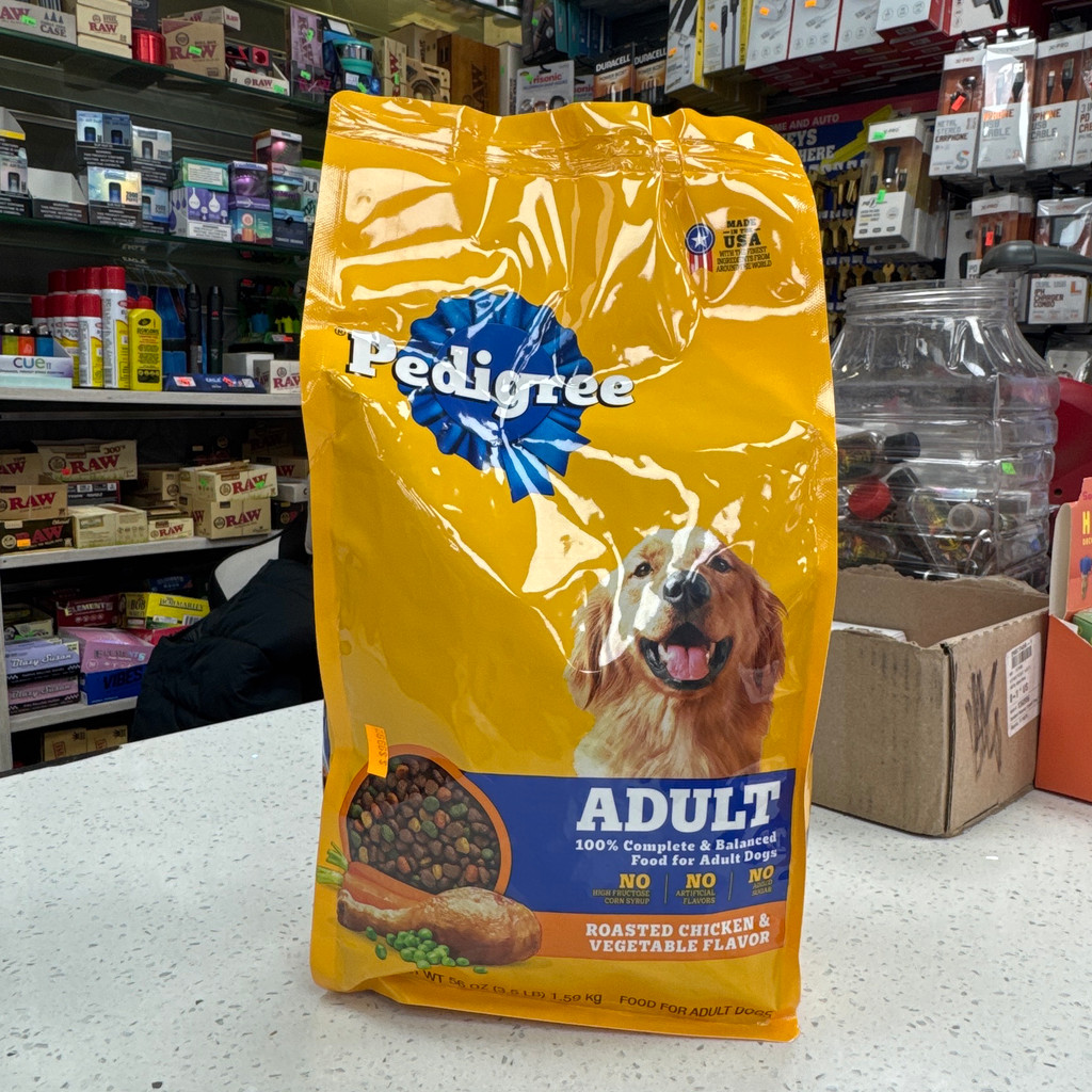 Image-Pedigree (adult) 🐶 dog food 3.5 lb