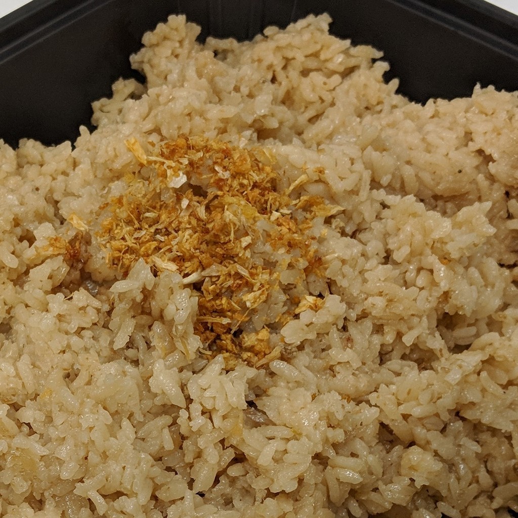 Image-Ginger Garlic Rice