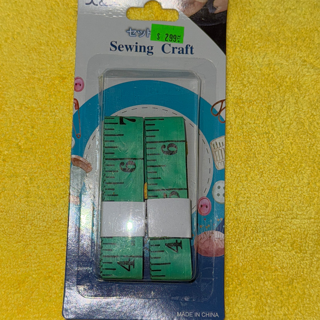 Image-Sewing measuring tape