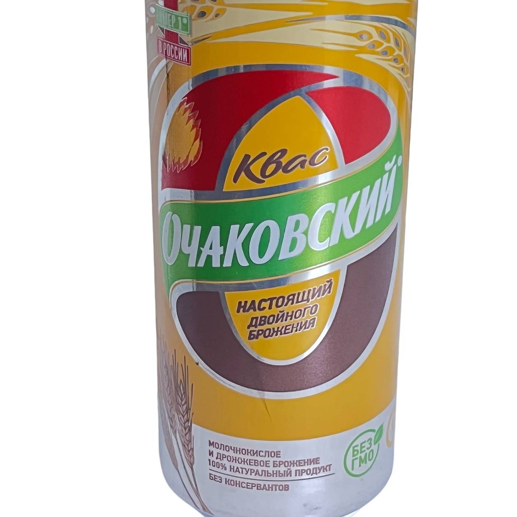 Image- Ochakovskii Kvas