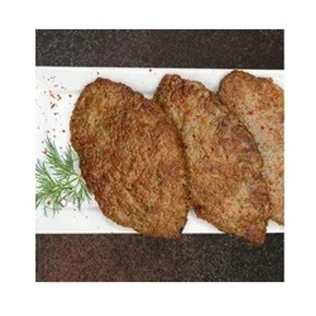 Image-Beef Kotlet (EACH)