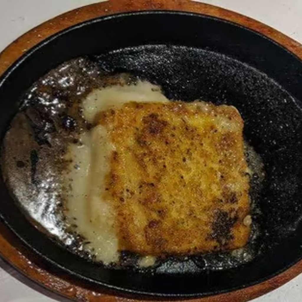 Image-Saganaki